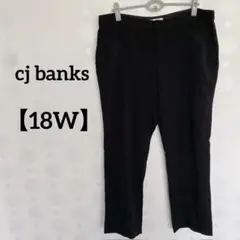 Item thumbnail for item 079f7141-8404-4d7c-ad3e-fa0b9505312c