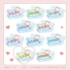 Item thumbnail for item 23c6b670-b8e6-478f-aef5-0844982ed5cc