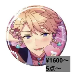 あんさんぶるスターズ鳴上嵐 コレクション缶バッジ2025 Feb コレ缶