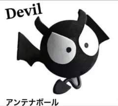 Item thumbnail for item dfa83651-dd9d-43ad-8480-9e6323451028