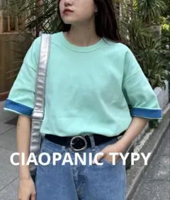 CIAOPANIC TYPY ユニセックスキープシェイプフライス半袖Tee 新品