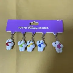 ベイマックス チャーム 5個セット ディズニー リゾート限定　新品