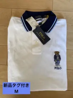 新品タグ付き　M ポロラルフローレン　ポロベア　ポロシャツ