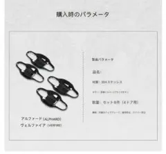 R*S様 2AZエンジンヘッドカバー 20アルファード •ヴェルファイア