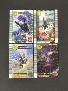 2615]ムシキング アダー完結編 プロモ 4枚セット - メルカリ