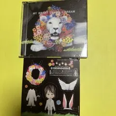 L'Arc~en~Ciel MY HEART DRAWS A DREAM