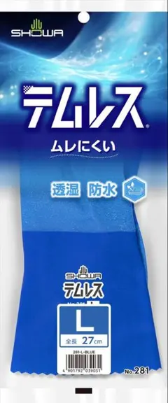 Item thumbnail for item 6c0b79d2-7935-4129-a009-0560b60e02b1