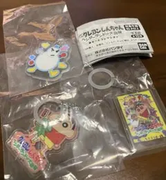 クレヨンしんちゃん　ヘンダーランドの大冒険 あそーとコレクション