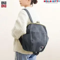 美品 ハローキティ 70's がまぽちゃリュック がまろっく付 ネイビーのサムネイル