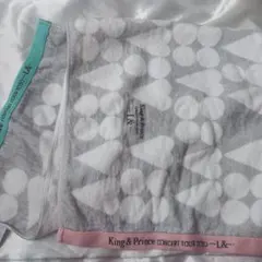 King & Prince コンサートタオル 2020