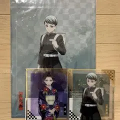 鬼滅の刃 アニプレックス オンラインくじ 珠世 愈史郎 セット