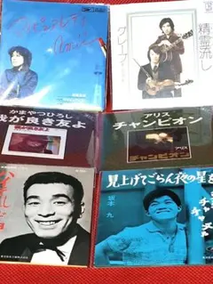 Item thumbnail for item b1bcb205-1306-443b-84e8-4ade3b768e09