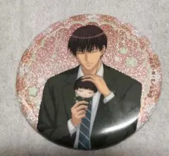 2025年最新】柳蓮二 おきぬい 缶バッジの人気アイテム - メルカリ