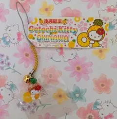 2025年最新】パイナップルキティの人気アイテム - メルカリ