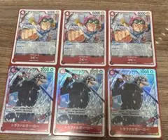 コビー　R ローSR 3枚セット　ザベスト2