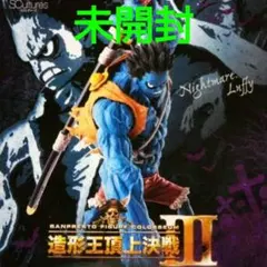 2026年最新】ワンピース 造形王頂上決戦の人気アイテム - メルカリ