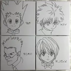 이치방쿠지 ハンターハンター キャンパスボード ゴン キルア クラピカ レオリオ