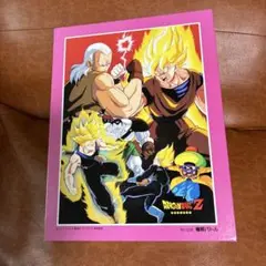 ドラゴンボールZ 極限バトル　ジグソーパズル　500ピース　劇場　映画　アニメ
