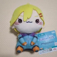 2026年最新】グノーシア ぬいぐるみの人気アイテム - メルカリ