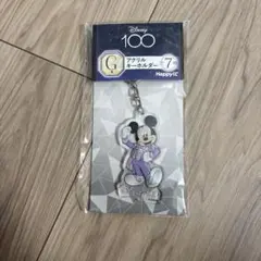 Disney100 Happyくじ G賞 アクリルキーホルダー ミッキーのサムネイル