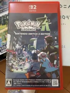 ポケモン レジェンズ Z - A ソフトと書き下ろしアートブック、キーホルダー