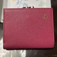 2026年最新】皇居 がま口財布の人気アイテム - メルカリ