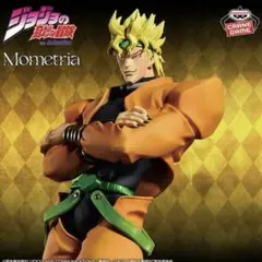 Item thumbnail for item 54972547-36f1-4466-bce2-c9371d89eaad