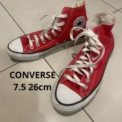 【converse】ハイカット コンバース 赤 7.5 26