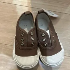 Item thumbnail for item c2fe1ed3-23c3-494b-8355-6c803dc05e27