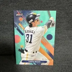 [199シリ] 正木智也 topps finest 2025 NPB