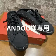 PUMA SOFTFOAM ブラックスニーカー 【かかと無し】