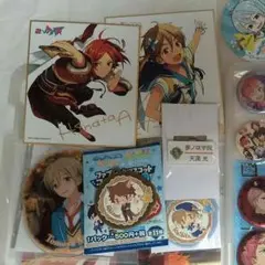 あんスタ グッズまとめ