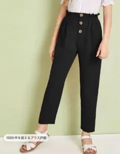 SHEINハイウエストテーパードパンツ