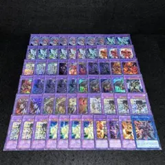 遊戯王 No.10538傷アリ特価ネオス光物マグマネオスフレアネオス180枚