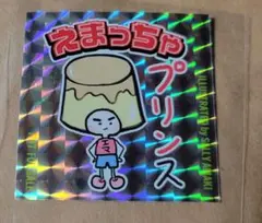 22/7 ナナブンノニジュウニ 月城咲舞 插畫貼紙