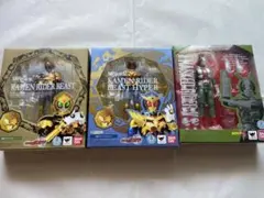 未開封 S.H.Figuarts 仮面ライダー ３体セット V3 ビースト