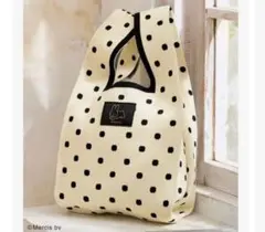 はーちゃん様 リクエスト 2点 まとめ商品