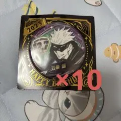 呪術廻戦 五条悟 バースデー缶バッジ2023 呪術廻戦』バースデイ缶バッジ 五条悟 BD4: アクセサリー類