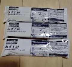 Item thumbnail for item 2daf6d75-98cd-4671-9b91-8b3a641b11eb