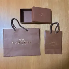 COACH ブラウンショップ袋2点セットと空箱