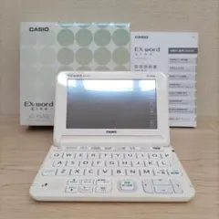2026年最新】casio ex-word xd-k4700の人気アイテム - メルカリ