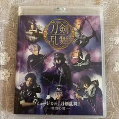 ミュージカル刀剣乱舞 東京心覚 Blu-ray