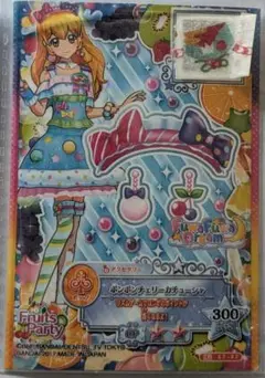 5003♧レインボーアイスカチューシャ おとめ キャンペーンレア アイカツ CP 1873♧レインボーアイスカチューシャ おとめ キャンペーンレア