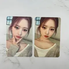 IVE レイ トレカ mine 封入 soundwave ラキドロ2枚セット