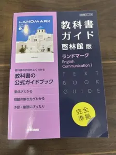 Item thumbnail for item 4cc03dd7-0191-41b5-9d23-8a1e9bd4b04c