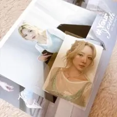 UAU♡ユヒョントレカセット