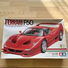 限定品 タミヤ 1/24 フェラーリ 360 モデナ シルバーメッキボディver