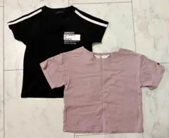 【即購入OK】子供用Tシャツ2枚セット 110cm