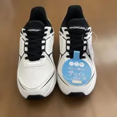 スニーカーメンズ【新品】