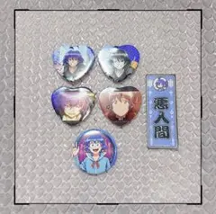 魔入りました！入間くん ひこくじ 入間展 缶バッジ ハート缶バッジ 入間 悪入間